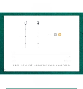 Detail of S925 sterling silver long tassel earrings showing 6cm length and 1.96g weight