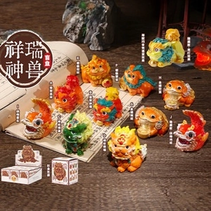 Close-up of mythical creature figurines on a wooden table with color-changing features