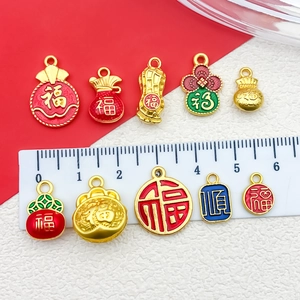 Golden ethnic charm pendants with Fu character and lucky bags for DIY jewelry making
