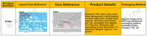 Size chart showing 30x43cm PVC Christmas window decals with snowflakes and elk designs