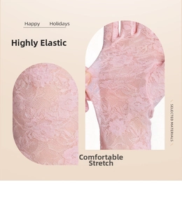 Close-up of pink floral lace gloves showing high elasticity and delicate sheer texture