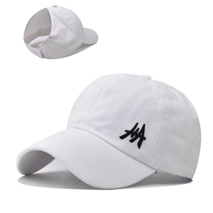 White cotton ponytail baseball cap with minimalist black embroidery and rear opening