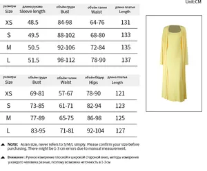 Tableau des tailles détaillé pour ensemble robe ajustée avec mesures du cardigan et robe