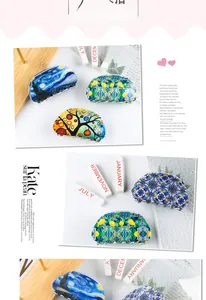 Artistic claw clips with Van Gogh Starry Night and floral patterns on bright background