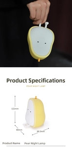 Pear-shaped night light detailed dimensions and size parameters showing 122mm height