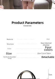 Detailed size specifications for the contrast embroidered PU handbag with dimensions