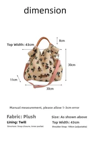 Detailed size chart for beige plush tote bag showing dimensions and premium fabric texture