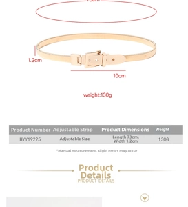 Detailed dimensions of gold metal spring belt with square buckle, width 1.2cm length 73cm
