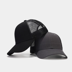 Casquettes trucker classiques en noir et gris foncé avec filet et attache réglable