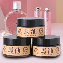 Pyramid stack of three brown horse oil moisturizing cream jars with black lids