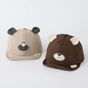 Cute baby bear sun hat in khaki and brown cotton for toddlers aged 1-3 years old