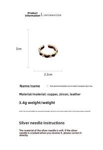 Dettaglio anello placcato oro con zircone e pelle che mostra peso di 3,4g e dimensioni