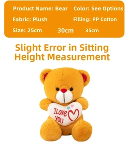 Detail view of plush teddy bear material and PP cotton filling with size options