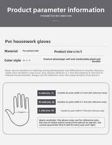 Detailed size chart for fleece-lined PVC household gloves with palm width dimensions