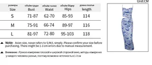 Size chart for floral cutout dress including bust waist hips and length measurements