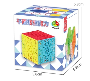Detail view of the 5.8cm hollow out geometric structure of the 3x3 speed cube puzzle