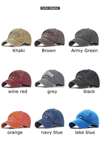 Multi-color collection of vintage washed cotton baseball caps with New York embroidery