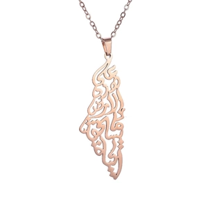 Rose gold hollow map necklace with Arabic calligraphy pendant in minimalist geometry