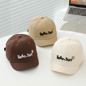 Infant baseball caps with Hello Sun embroidery in brown, khaki, and beige cotton twill