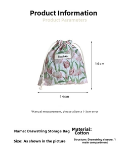 Detailed view of pink tulip pattern on cotton drawstring storage pouch 14x16cm