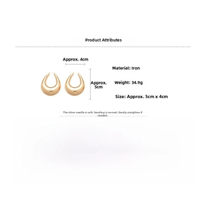 Detailed size chart for gold chunky U-shaped hoop earrings featuring silver needles
