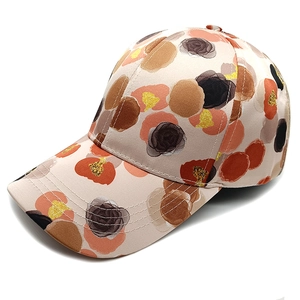 Casquette de baseball à imprimé floral orange et beige pour protection solaire d'été