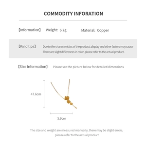Detailed spec sheet showing gold flower tassel necklace with 6.7g weight and 47.6cm length