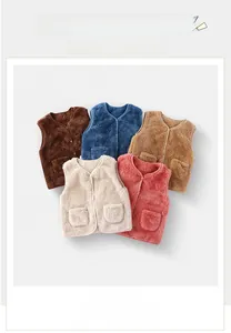 Gilet caldi in peluche per bambini in cinque colori con morbido tessuto in pile