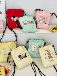 Süße Cartoon Tier Stickerei Leinwand Umhängetasche Beuteltasche Für Damen Mädchen Japanischen Stil Kordelzug Kleine Handy Tasche