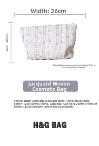 Floral makeup bag size guide showing 26cm width and 18cm height dimensions