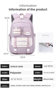 Detail view of large capacity school backpack size specifications and fabric materials
