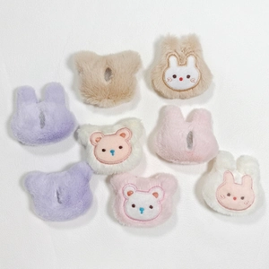 Plush bear and rabbit doll heads for hair accessories and DIY crafts, 8-piece assorted set