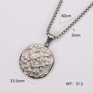 Vintage stainless steel Freemason pendant necklace with a 60cm chain and 33.5mm round charm