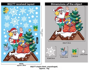 Detailed dimensions of BQ277 Christmas Santa static sticker sheet and snowflakes