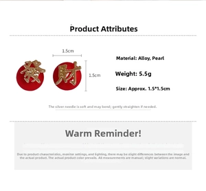 Detail showing red and gold Chinese character earrings with pearl accents and sizing specs