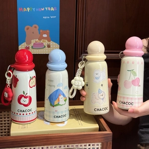 Cute cartoon stainless steel thermos set with round ball lids and assorted designs