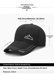 Detailed size specifications of breathable mesh baseball cap with POHADA mountain embroidery