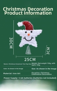 Detailed size chart showing 30x25cm dimensions of a lighted snowman tree topper star