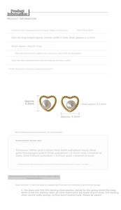 Detail view of hollow heart earrings with 4.5-5mm freshwater pearl and size annotations