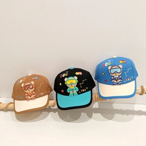 Lot de casquettes baseball enfant avec ours astronaute et broderies fusée et étoiles