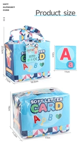 Detailed size specifications for infant soft alphabet cards and the storage carrying bag