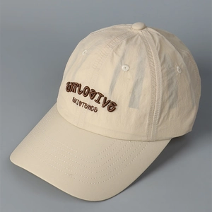 Detailed close-up of premium 3D embroidery on breathable quick-dry baseball cap
