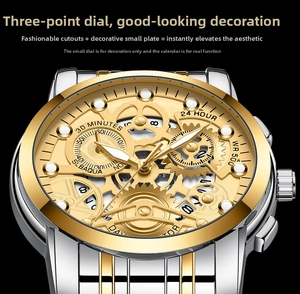 Detail view of gold skeleton dial and two-tone stainless steel men's watch with date