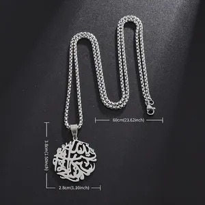 Detail view of silver stainless steel necklace with Arabic calligraphy tree of life pendant