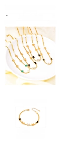 Détails du coffret bijoux en acier titane doré avec charmes papillon et cœur