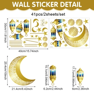 Golden moon and star pendant wall stickers for Eid decoration with 41 pieces set