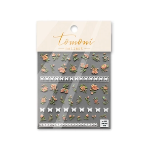 Autocollants d'ongles 3D en relief avec motifs de fleurs orange et papillons blancs