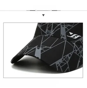 Detail view of the structured cap brim with grey geometric pattern and reinforced edge