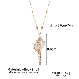 Detail view of shell necklace with specifications of 46.5cm length and alloy shell material