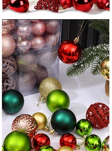 Detailed view of assorted matte and glitter Christmas baubles in various sizes and colors